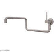 تصویر شیر قابلمه پرکن دیواری نوبل مدل جی G کروم مات Nobel-faucet-apolo-pot-filler-two-lever-wall-mounted-brushed-golden