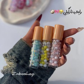 تصویر لیپ اویل (برق لب) طرح اسمارتیس - سفیدبنفش Lip oil