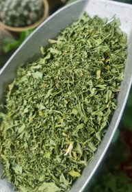 تصویر سبزی پلو 