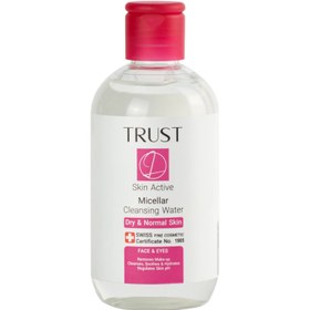 تصویر میسلار واتر تراست پوست خشک و حساس 250 میل TRUST micellar cleansing water