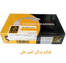 تصویر یاتاقان ثابت ibbc بوش ایران استاندارد کد M2014/6 مناسب برای 206 تیپ 2 و 3 