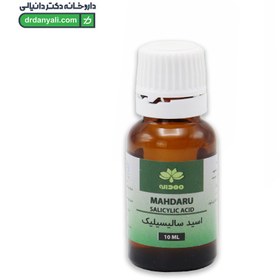 تصویر قطره زگیل و میخچه اسید سالیسیلیک مهدارو 10 میلی لیتر Mahdaru Salicylic Acid Drop 10 Ml