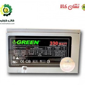 تصویر پاور گرین 330w کارکرده 