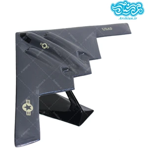 تصویر فروشگاه عرشیان