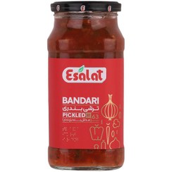 تصویر اصالت ترشی لیته بندری 590گ 