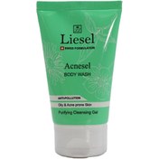 تصویر ژل شستشوی آبرسان بدن مناسب پوست چرب آکنه سل لایسل 150 میل ا Liesel Acnesel Body Wash For Oily Skin 150Ml Liesel Acnesel Body Wash For Oily Skin 150Ml