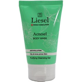 تصویر ژل شستشوی آبرسان بدن مناسب پوست چرب آکنه سل لایسل 150 میل ا Liesel Acnesel Body Wash For Oily Skin 150Ml Liesel Acnesel Body Wash For Oily Skin 150Ml