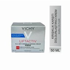 تصویر Vichy کرم ضد چروک و مرطوب کننده پوست خشک 