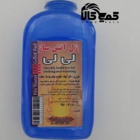 تصویر ژل آتش ساز لیلی 250ML 