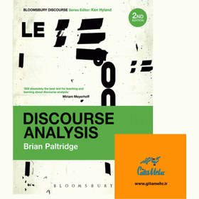 خرید و قیمت Discourse Analysis second edition | ترب