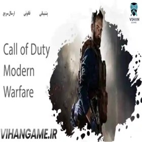 تصویر Call of Duty Modern Warfare 