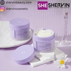 تصویر کرم رتینول استلین ضد چروک و جوانساز ۲۰۰ گرم 