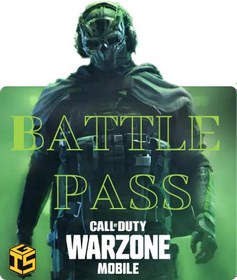 تصویر بتل پس (Battle Pass) وارزون موبایل 