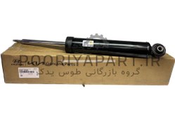 تصویر کمک فنر عقب کیا سورنتو GENUINE PARTS 55320C5500 GDI 2016 UM SHOCK ABSORBER ASSY - REAR