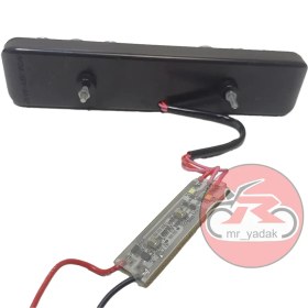 تصویر پروژکتور پلیسی 6 حالته کد 08 