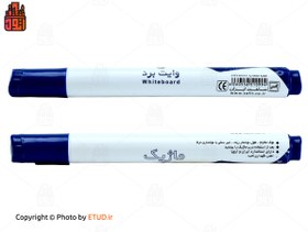 تصویر ماژیک وایت برد سر Safir White board marker