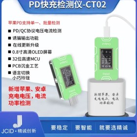 تصویر تستر JC CT02 PD QC Type-C JC CT02 PD QC Type-C Digital Tester