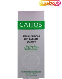 تصویر شامپو تقویت کننده و ضد ریزش مناسب موهای چرب 200میل کاتوس Cattos Revitalizing Anti Hair Loss Shampoo For Oily Hair 200ml