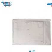 تصویر پاکت پستی حبابدار A5 بسته ۵۰ عددی 