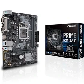 تصویر فروشگاه اخوی شاپ