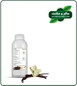 تصویر عصاره وانیل مایع 