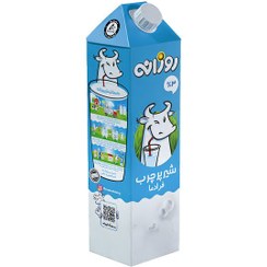 تصویر شیر پرچرب روزانه ۱ لیتری 