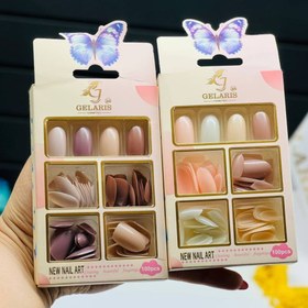 تصویر پک ۴عددی ناخن مصنوعی ساده گلاریس 