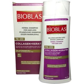 تصویر شامپو ضد ریزش حجم دهنده کلاژن کراتین بیوبلاس BIOBLAS COLLAGEN+KERATIN HERBAL SHAMPOO