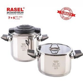 تصویر زودپز راسل دو قلو 5+7 لیتر مدل 455 