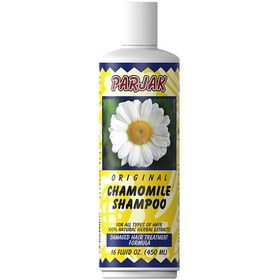 تصویر شامپو پرژک مدل بابونه حجم 450 میلی لیتر Parjak Chamomile Shampoo 450 ml