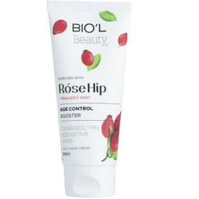 تصویر کرم دست و صورت بیول مدل Rose Hip حجم 75 میلی لیتر 