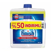 تصویر مایع جرم گیر ماشین ظرفشویی فینیش حجم 250 میلی لیتر بسته دو تایی Finish Dishwasher Detergent MachineCleaning Liquid Pack of 2