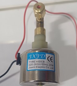 تصویر پمپ بخار ۱۵۰۰ وات 