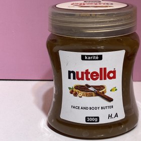 تصویر کره بدن نوتلا 