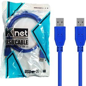 تصویر کابل هارد اکسترنال دوسر KNET 1M USB3 