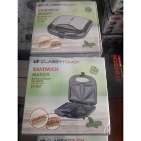 تصویر ساندویچ ساز کلاسی تاچ مدل CT-1837 Sandwich Maker CT-1837