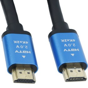 تصویر کابل HDMI 4K (20 متری) 