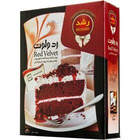 تصویر رشد پودر کیک ردولوت 600 گرمی 