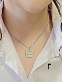 تصویر پلاک وان یکاد نقره - 5 