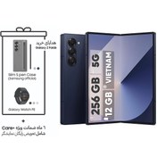 تصویر گوشی موبایل سامسونگ مدل Galaxy Z Fold 6 دوسیم کارت ظرفیت 256 گیگابایت و رم 12 گیگابایت - ویتنام - به همراه هدیه Samsung Galaxy Z Fold 6 Dual SIM 256GB And 12GB RAM Mobile Phone - Vietnam - Along with the gift of Galaxy Watch FE - S Pen And Samsung Official Cover