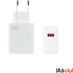 تصویر آداپتور می ۱۲۰ وات xiaomi 120w Power Adapter Suit