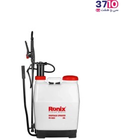 تصویر سمپاش دستی رونیکس 20 لیتری مدل  RH 6005 manual spraye Ronix 20 liter RH 6005
