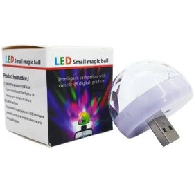 تصویر رقص نور usb magic ball