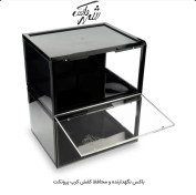 تصویر باکس کفش کرپ پورتکت – جعبه نگهدارنده مقاوم و ضدبو برای کفش 