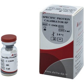 تصویر کالیبراتور بیوشیمی دلتا درمان - SPECIFIC PROTEIN SPECIFIC PROTEIN CALIBRATOR - Delta Darman