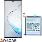 تصویر باتری سامسونگ گلکسی note10 Battery Samsung Galaxy note 10