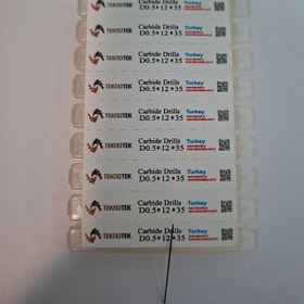 تصویر مته ۰٫۵ 