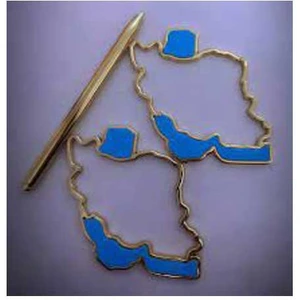 تصویر فروشگاه هوم پینک