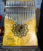 تصویر کالیمبا تخفیفی به مناسبت شب یلدا Kalimba