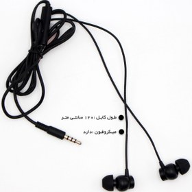 تصویر هندسفری آکو AE-6 Headset ako AE-6